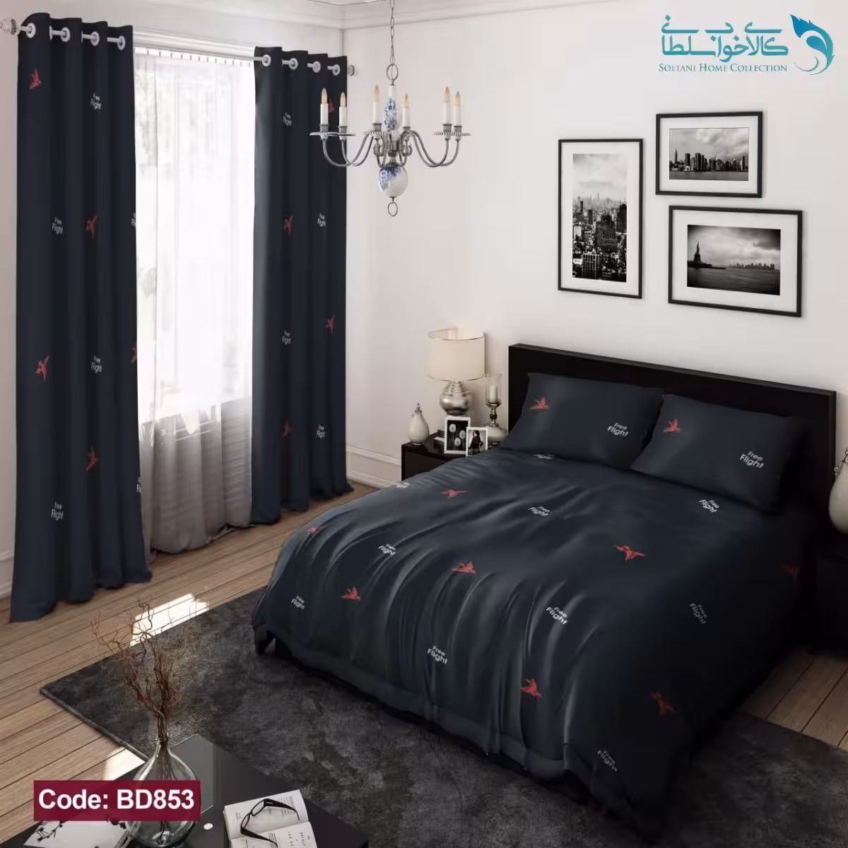 روتختی طرح پرنده دو نفره کد BD853