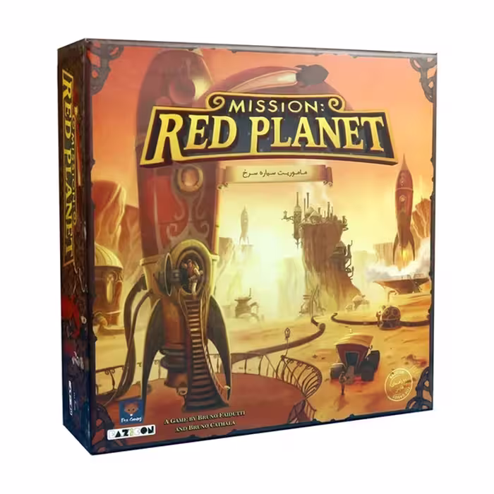 بازی فکری ماموریت: سیاره سرخ Mission: Red Planet