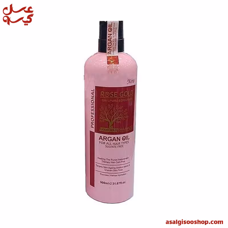 شامپو ارگان رزگلد Rose Gold-کد1267