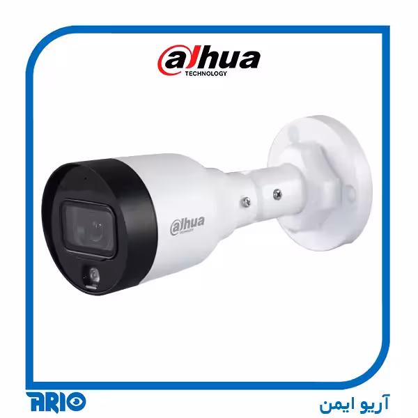 دوربین مداربسته داهوا IPC-HFW1439S1-A-IL