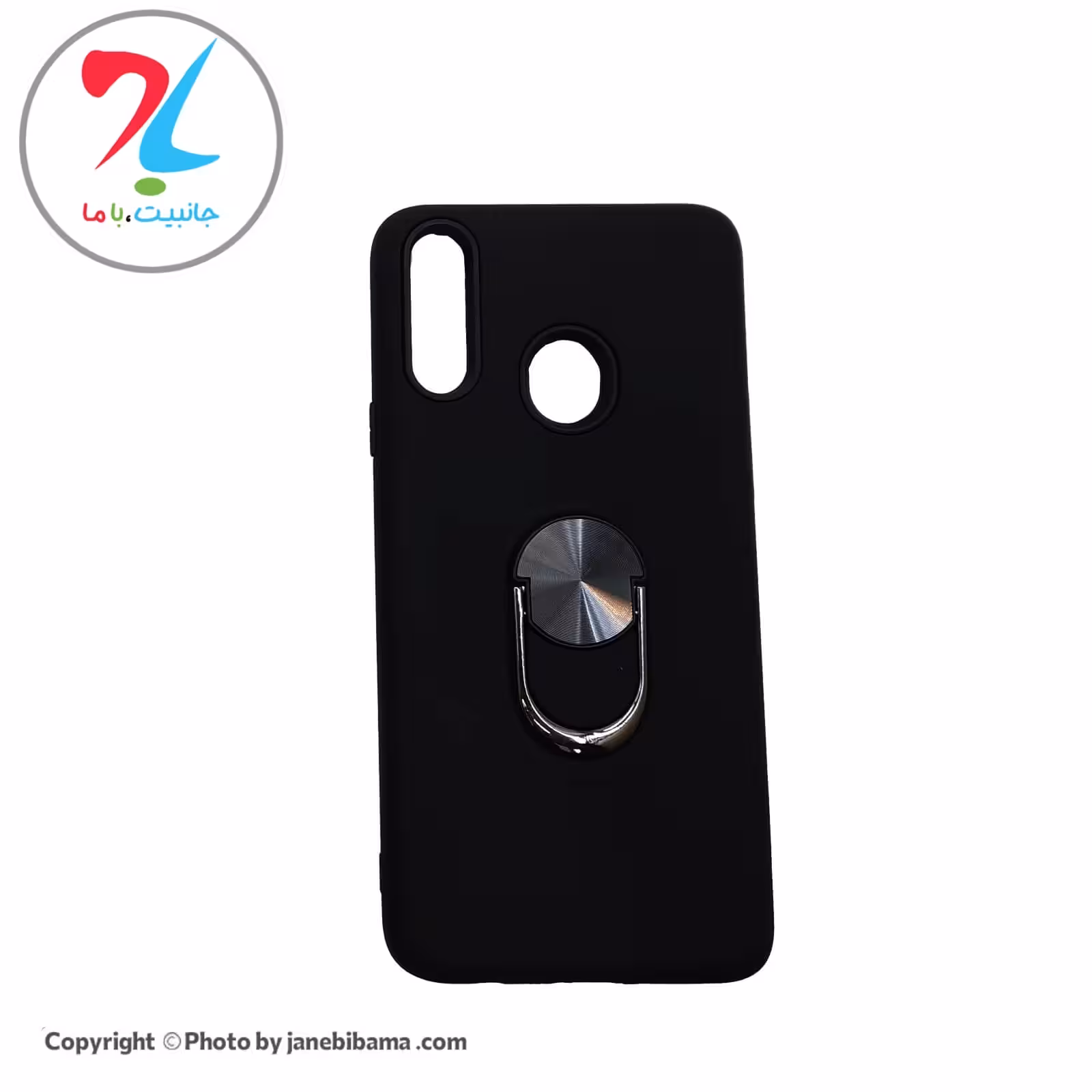 قاب گوشی سامسونگ Samsung A20s مدل ضد ضربه هولدردار - مشکی
