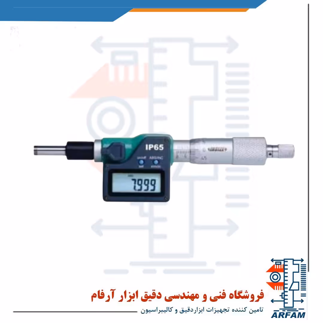 هد میکرومتر دیجیتال اینسایز مدل 6354-25W