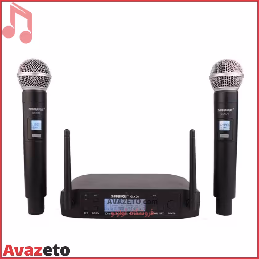 میکروفن بیسیم دستی شور SHURE GLXD4