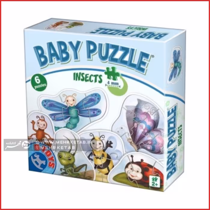 پازل 4 عددی 4 تکه کودک کد 75420 BP- 01