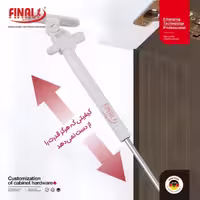 جك آرامبند پمپى فینال 408 - یراقینو فروش یراق آلات کابینت و درب