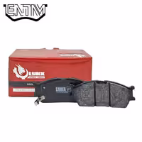 لنت ترمز جلو اطلس برند لینکس (LYNX)