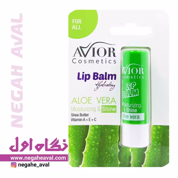 بالم لب آلوئه ورا اویور