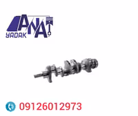 میل لنگ هن تنگ hanteng x7