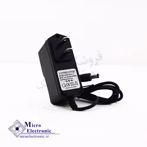 شارژر باتری لیتیوم 2 سل 8.4 ولت 1 آمپر