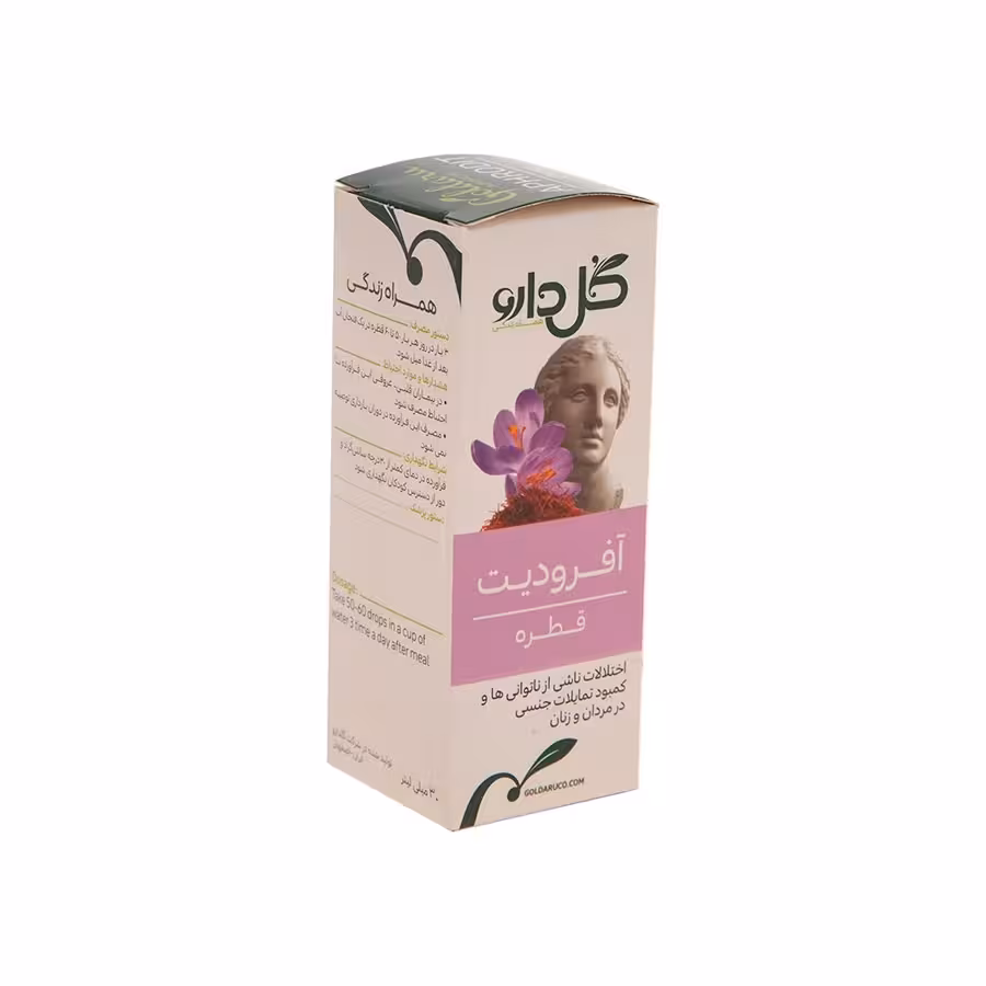 Aphrodit Drop  Goldaru