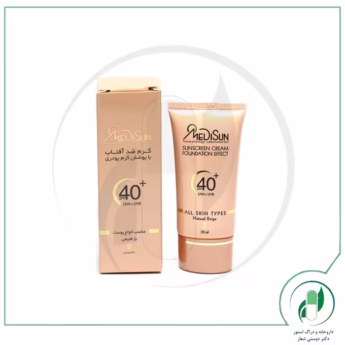کرم ضد آفتاب سری Oily Skin مدل Foundation Effect مدیسان – Medisun
