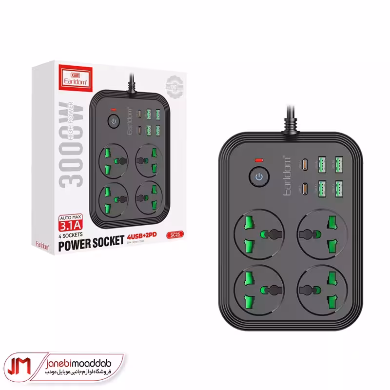 چند راهی هوشمند 3000 وات Earldom مدل ES-SC25