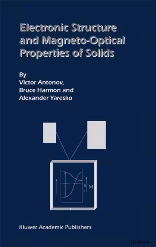 خرید و دانلود نسخه کامل کتاب Electronic structure and magneto-optical properties of solids