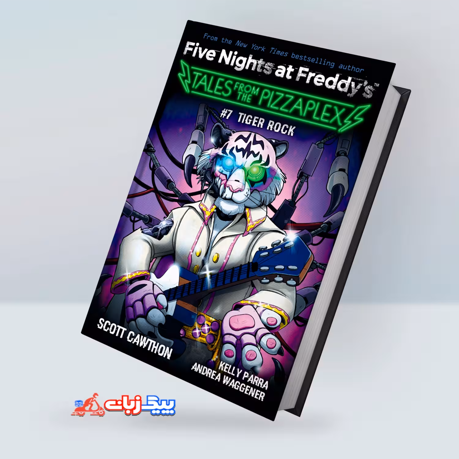 کتاب Tiger Rock: An AFK Book (Five Nights at Freddy’s: Tales from the Pizzaplex #7)