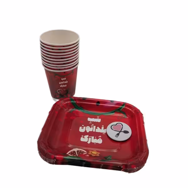 بشقاب پیش دستی و لیوان دو انار 20 عددی کد 8 یلدا