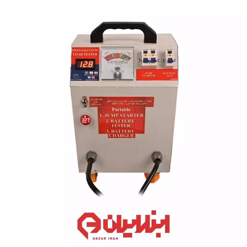 استارتر صنعتی 1500 آمپری 4 کاره مدل ASL-9000