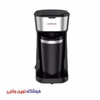 دستگاه قهوه ساز همراه با ماگ مسافرتی لیپرسو مدل LPCMTMBK