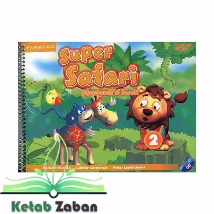 Super Safari 2 american