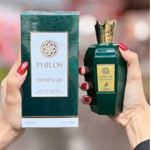 عطر ادکلن فیلوس مسنجر سبز الحمبرا سوسپیرو ویبراتو