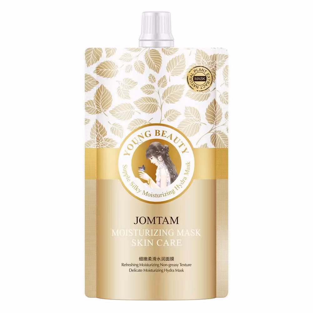 ماسک مرطوب کننده جومتام JOMTAM Moisturizing