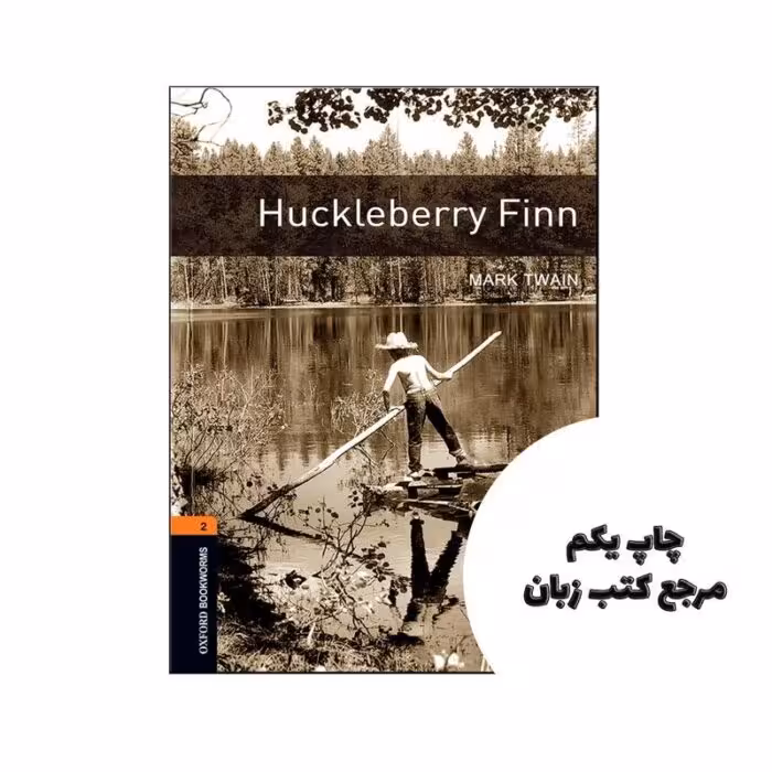 Huckleberry Finn