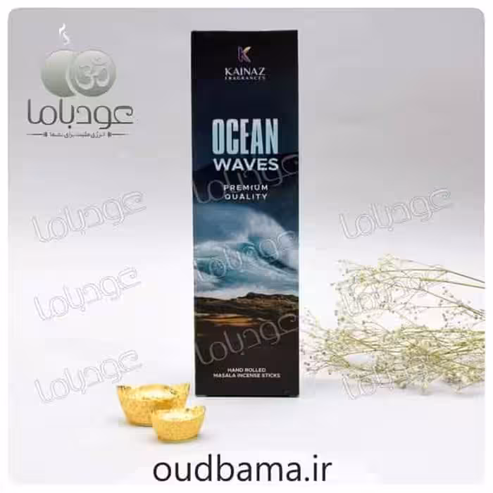 عود دستساز امواج اقیانوس اوشن ویوز OCEAN WAVES ( کایناز KAINAZ)
