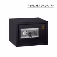 سیف باکس مدل 20EF