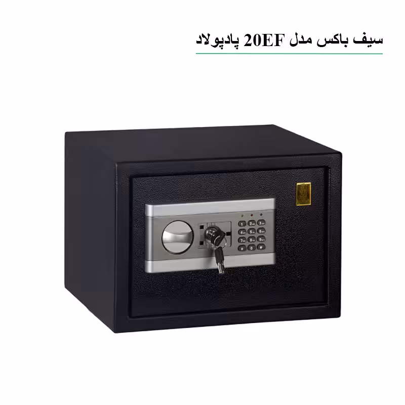 سیف باکس مدل 20EF