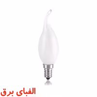 لامپ ال ای دی شمعی 4 وات فیلامنتی دلتا