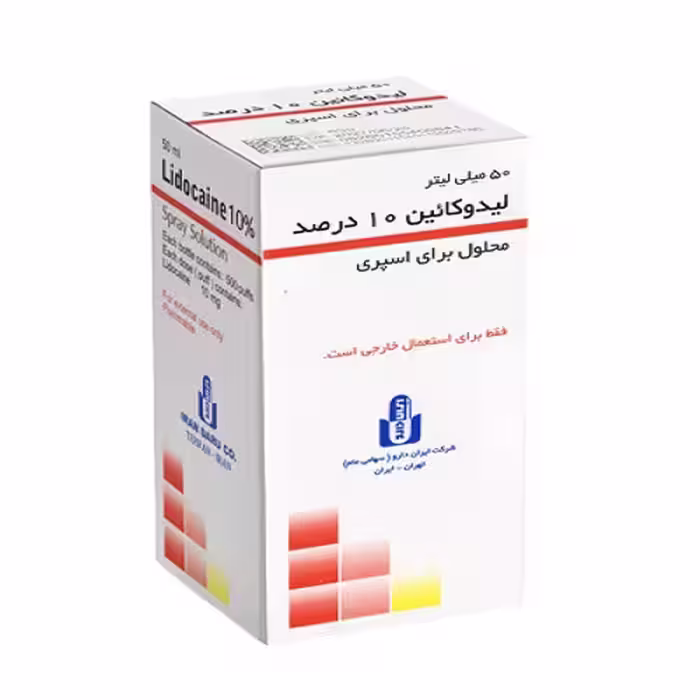محلول اسپری لیدوکائین 10 % - فروشگاه تخصصی دندانپزشکی سپیرا