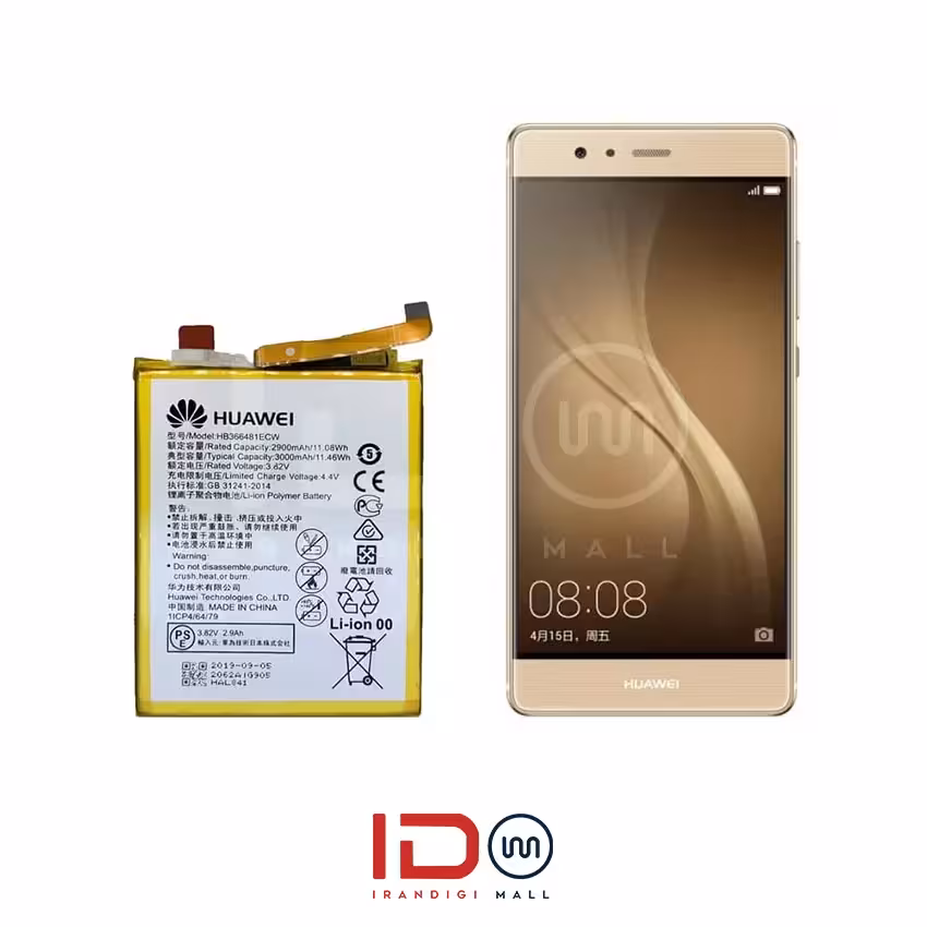 باتری اورجینال گوشی موبایل هواوی P9 مدل HB396481EBC