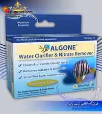 پد آلگون ضد نیترات و شفاف کننده آب 6 عددی