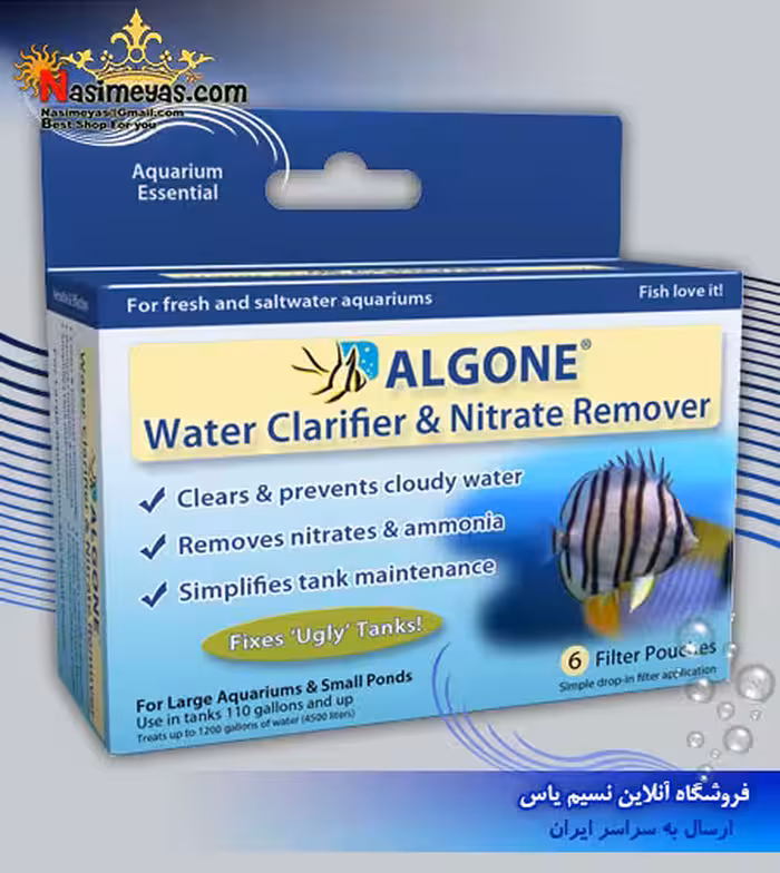 پد آلگون ضد نیترات و شفاف کننده آب 6 عددی