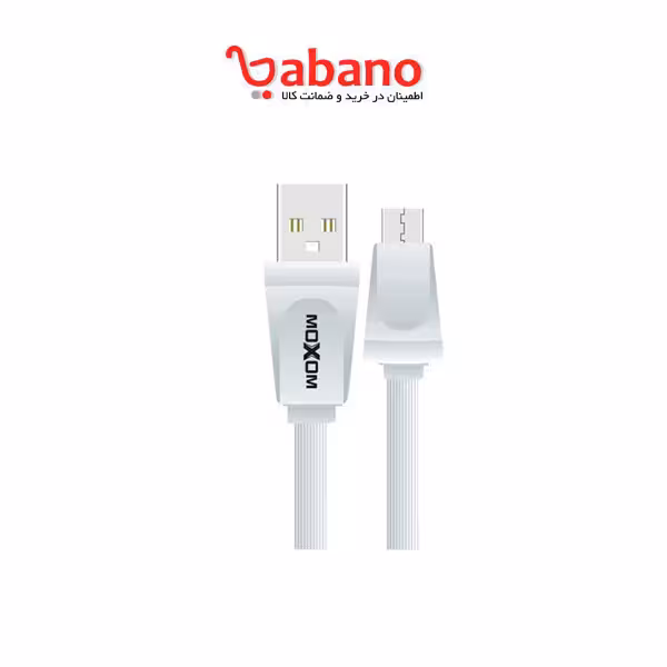 کابل شارژر موکسوم Micro USB CB10