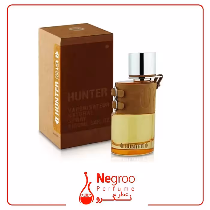 عطر ادکلن آرماف هانتر مردانه 100 میل Armaf Hunter Men