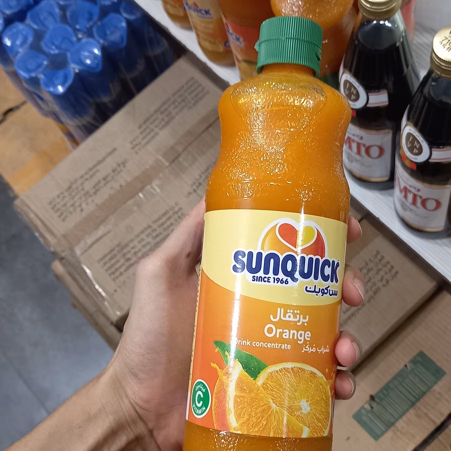 شربت پرتقال 840 میل سان کوییک (وارداتی) – sunquick

