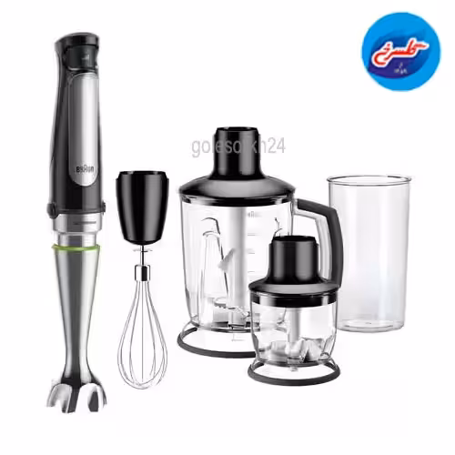 گوشتکوب برقی چندکاره براون MQ7045