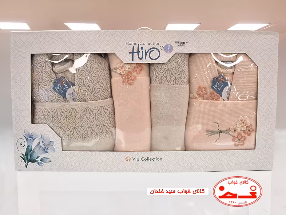 ست حوله عروس داماد گلدوزی 16