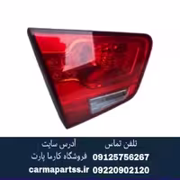 چراغ خطر عقب راست سراتو سایپایی