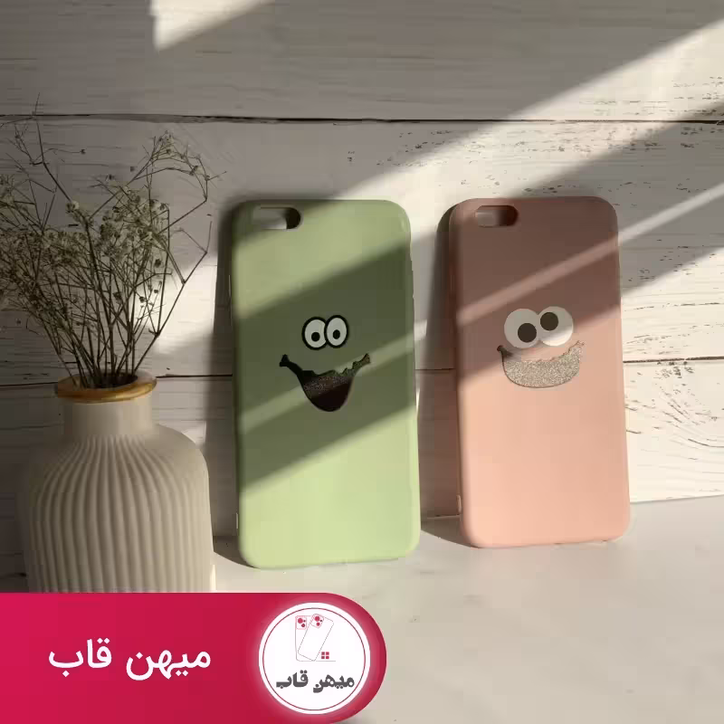 قاب موبایل آیفون اسمایل - کد (100592)