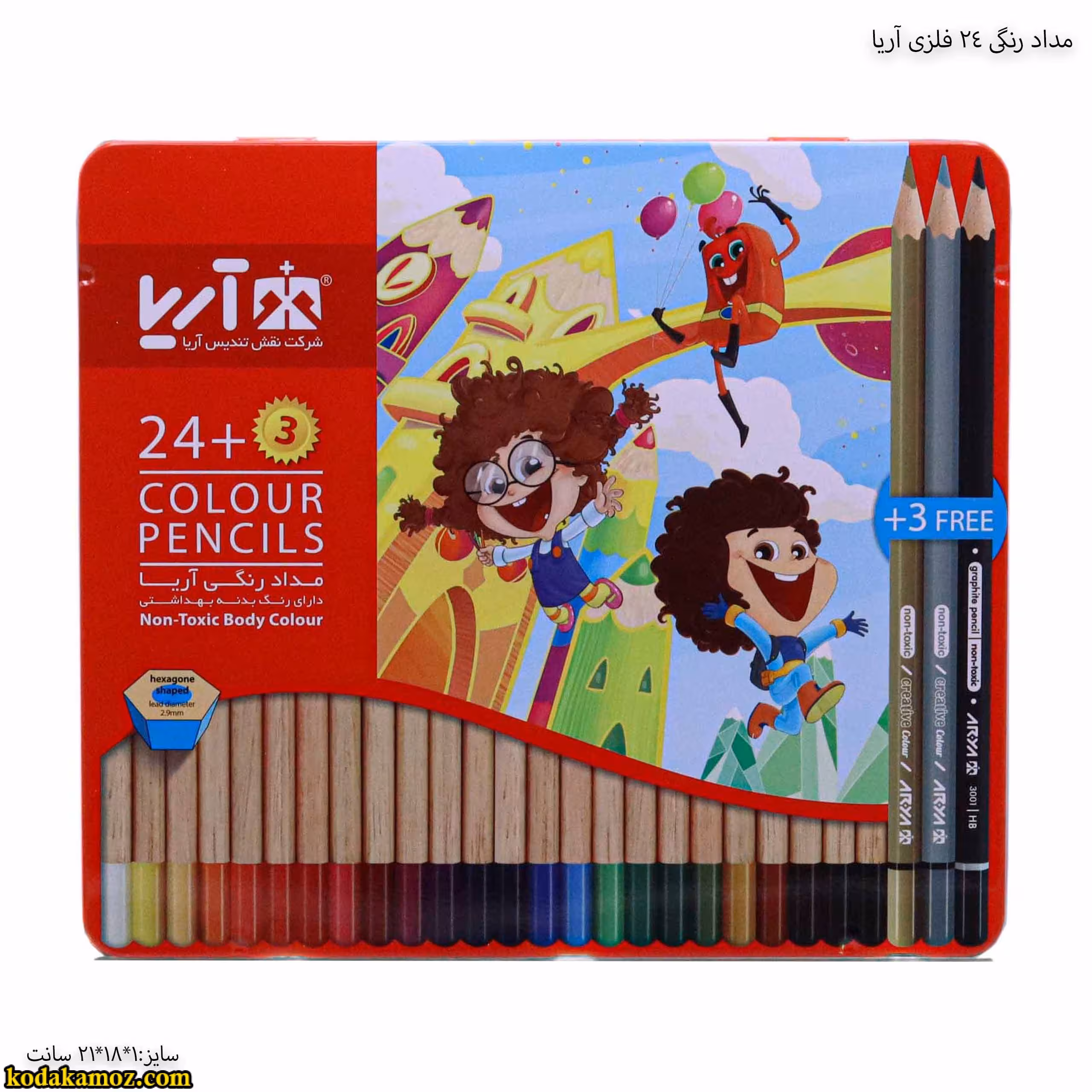 مداد رنگی 24 رنگ فلزی آریا