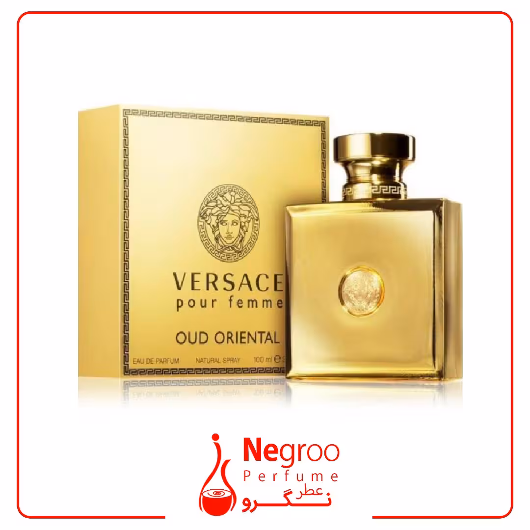 ورساچه پور فم عود اورینتال | Versace Pour Femme Oud Oriental