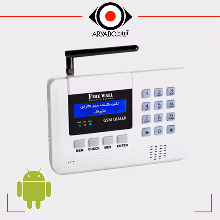 تلفن کننده سیم کارتی فایروال مدل Firewall-G6