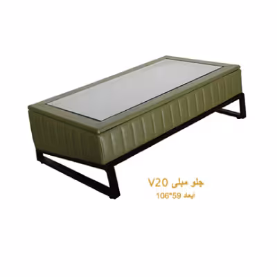 جلو مبلی لاژید مدل V20