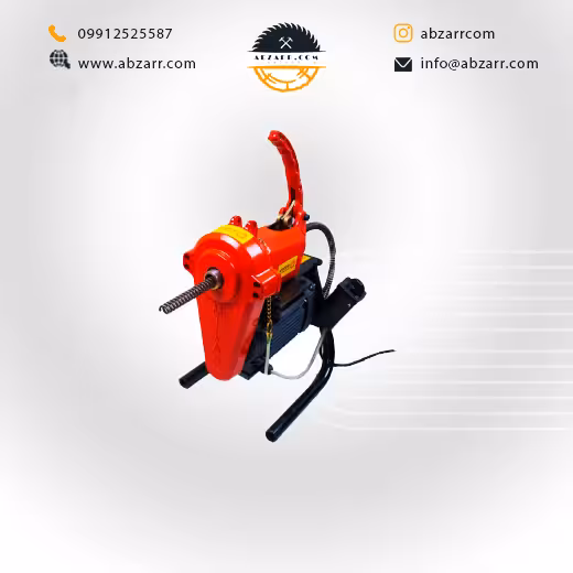 لوله بازکن فنری پرتابل جدید 375 وات – فنر لوله بازکن فاضلابی جدید شمس (( اقساط یک ساله ))