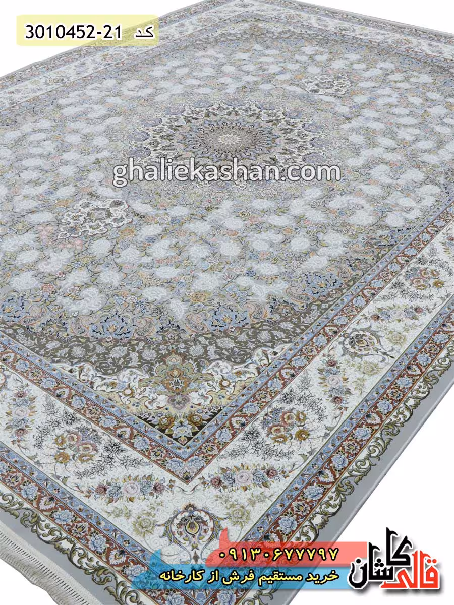 فرش 1500 شانه طرح طاووس زمینه سیلور کاشان – گل برجسته