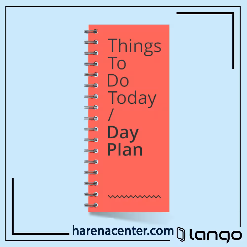 دی پلن برند لانگو