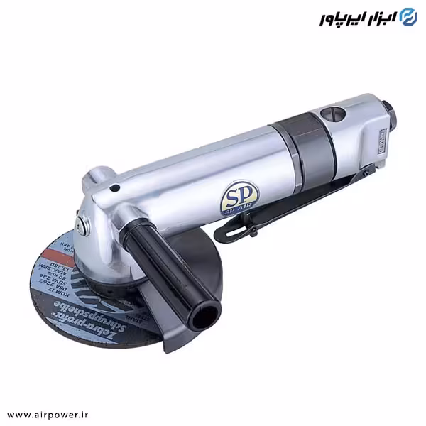 مینی فرز بادی اس پی SP ژاپن 5 اینچ مدل SP-1257
