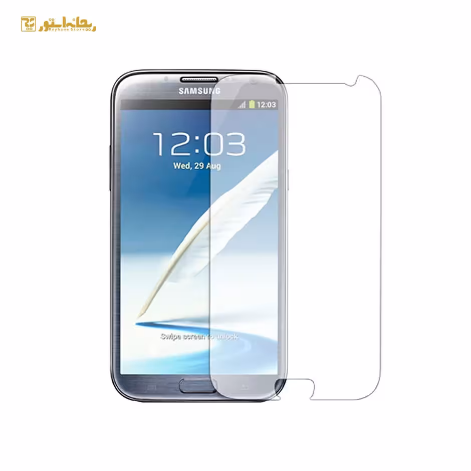 محافظ صفحه نمایش شیشه ای سامسونگ Note 2