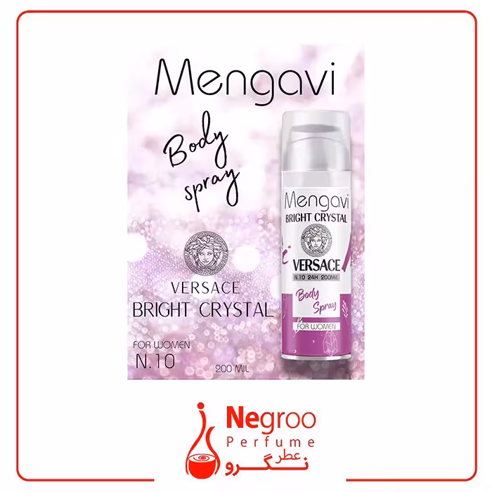 اسپری بدن زنانه Mengavi مدل VERSACE